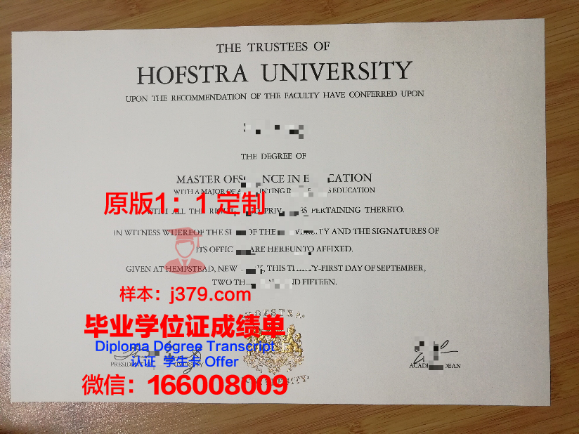 奥斯特拉发大学毕业证好找工作吗(奥斯特拉发技术大学世界排名)
