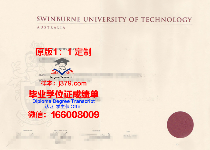 甘农大学毕业证书原件(甘农大学毕业证书原件图片)