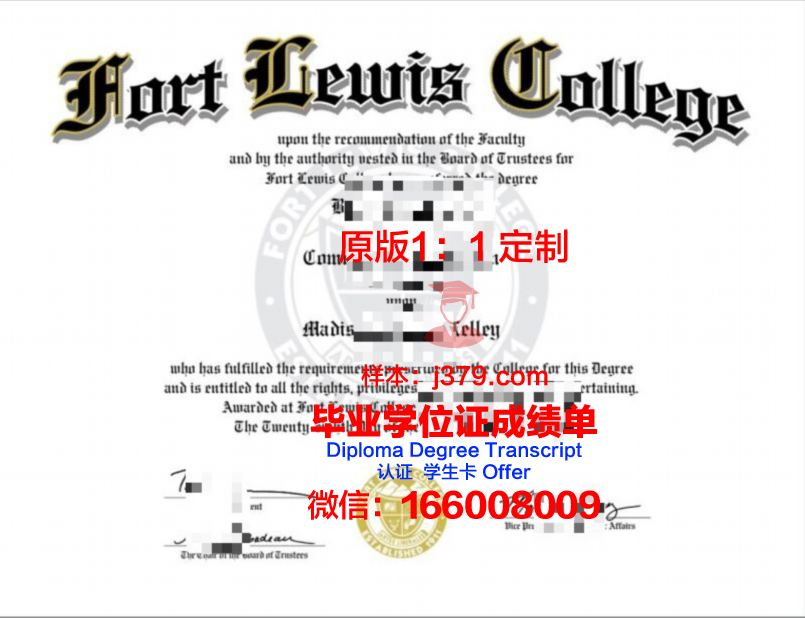 奥斯堡大学毕业证成绩单(澳洲大学毕业成绩)