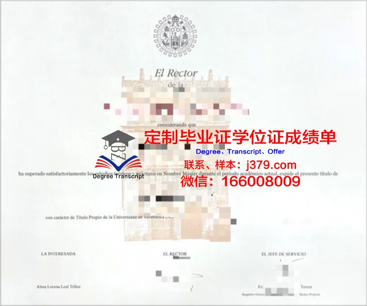 萨尔加多德奥利维拉大学毕业证是什么模样(里奥萨拉多学院)