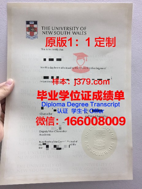 阿联酋航空大学毕业证是真的吗(阿联酋航空学生)