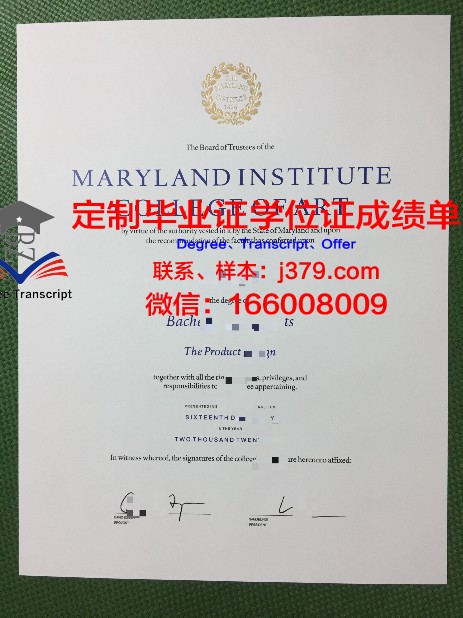 萨尔瓦多·达利造型与设计艺术学院成绩单(萨尔瓦多·达利的画解析)