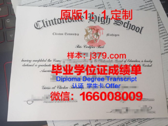 戴尔豪斯大学毕业证认证成绩单Diploma