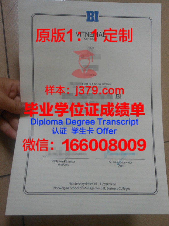 经济学类毕业论文是高校经济学专业学生在完成学业过程中的一项重要任务，它旨在检验学生对所学经济学知识的掌握程度、分析问题和解决问题的能力。那么，如何撰写一篇合格的经济学类毕业论文呢？以下将从选题、结构、写作技巧等方面为您详细介绍。